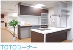 TOTO�R�[�i�[