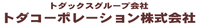 �g�_�R�[�|���[�V�������S