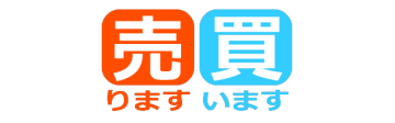 掛川・袋井の不動産売買