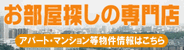 �A�p�}����������