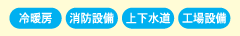 �H���摜