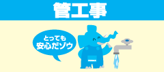 �ǍH��