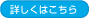 �ǍH�����ƕ��͂�����