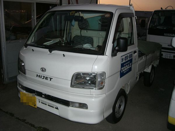 トダックス メンテナンスセンターリーダー