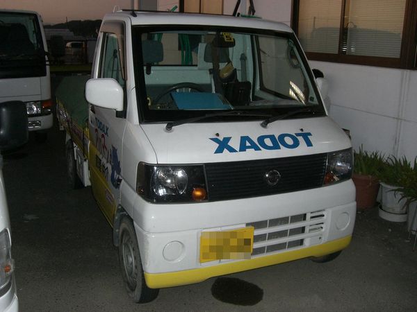 トダックス メンテナンスセンター ヨッシー