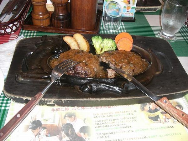 トダックス 管工事 さわやか げんこつハンバーグ