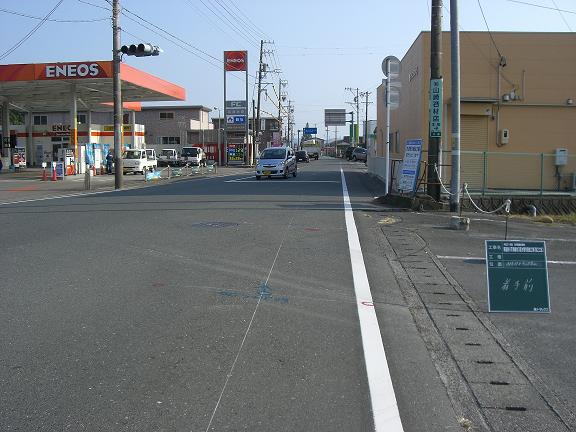 トダックス　掛川天竜線　スタート地点