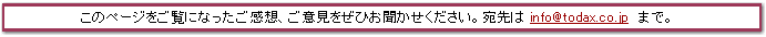 ̃y[WɂȂzAӌЂB