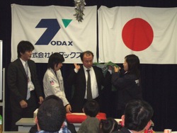 2006NNX}X̗lq