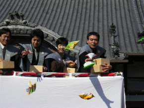 豆まき