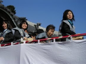 豆まき