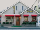 掛川アンデルセン中央店