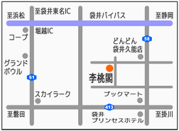 李桃閣 地図